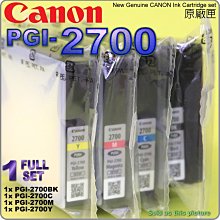 【canon】CANON IB4070,MB5070原廠墨水匣裸裝一套4色(PGI-2700) 歷史價格詳細信息