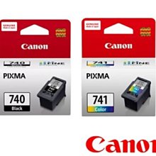 CANON PG740+CL741  原廠墨水匣組合包【1黑1彩】 歷史價格詳細信息