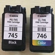 高價回收 HP 61XL  用完的 空原廠墨水匣.未填充過的，噴頭良好2620/4630/Envy4500/5530 歷史價格詳細信息