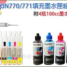 【寶濬科技】Canon CRG-045BK/CRG-045C/CRG-045M/CRG-045Y 碳粉匣 歷史價格詳細信息