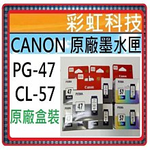 [含稅]47UH 3A環形電感 裸體 繞線電感 磁環電感lm2596專用 5026體積 歷史價格詳細信息