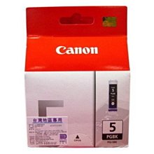 ＊3C超量販＊原廠墨水匣 T141 ME320/ME340/ME900/ME960 T1412藍T1413紅T1414黃 歷史價格詳細信息