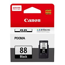 Canon PG-88+CL-98 原廠墨水匣組合(1黑1彩) 廠商直送 現貨 歷史價格詳細信息