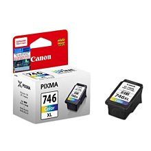 Canon CL-741XL 原廠彩色高容量墨水匣 日本製 歷史價格詳細信息