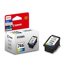 Canon CL-746 原廠墨水匣組合(2彩) 廠商直送 現貨 歷史價格詳細信息