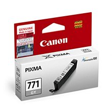 CANON CLI-771GY 原廠灰色墨水匣 歷史價格詳細信息
