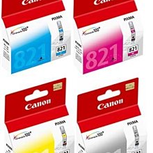 Canon CLI-821C 藍色 原廠 墨水匣 公司貨 全新開發票 歷史價格詳細信息