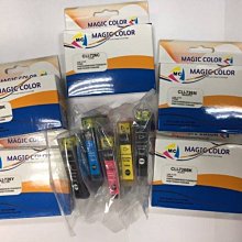 CANON PGI-725BK+726墨水五色一組 (1黑+1淺黑+1黃+1紅+1藍) 歷史價格詳細信息