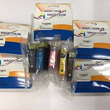 pgi-880bk/881印表機墨盒 ts8180/9180噴墨印表機 歷史價格詳細信息