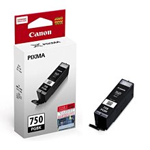 CANON 墨水匣/PGI-750/CLI-751/MG5570/MG5670/MG6370/iP7270/iX6770 歷史價格詳細信息