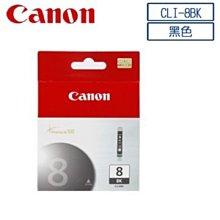 ☆天辰3C☆中和 原廠 墨水 Brother LC 39 C 藍色 適用MFC-J410 MFC-J415W 歷史價格詳細信息