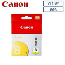 ☆天辰3C☆中和 佳能 CANON CRG-418 BK 黑色 原廠碳粉匣 適用MF729cdw 歷史價格詳細信息