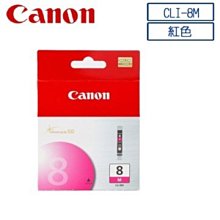 ☆天辰3C☆中和 佳能 CANON CRG-418 BK 黑色 原廠碳粉匣 適用MF729cdw 歷史價格詳細信息