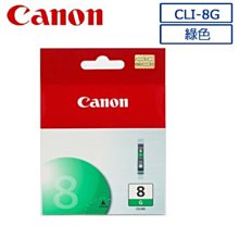 ☆天辰3C☆中和 原廠 墨水 Brother LC 40 Y 黃色 適用 MFC-J625DW MFC-825DW 歷史價格詳細信息