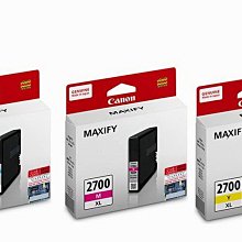 【canon】CANON IB4070,MB5070原廠墨水匣裸裝一套4色(PGI-2700) 歷史價格詳細信息