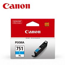 CANON CLI-751XL C 原廠藍色高容量XL墨水匣 歷史價格詳細信息