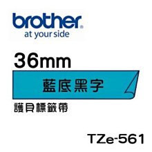 *福利舍* Brother TZe-FX231 可彎曲護貝標籤帶 ( 12mm 白底黑字 )(含稅)請先詢問再下標 歷史價格詳細信息
