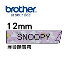 TZe-UP31 12mm SNOOPY 史努比粉紅色護貝標籤帶另有PT-P300BT PT-P710BT 歷史價格詳細信息