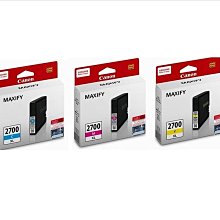 CANON PGI-2700XL Y 原廠黃色高容量墨水匣 歷史價格詳細信息