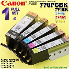 #鈺珩#CANON PGI-2700BK C M Y原廠墨水匣【裸裝】iB4070 MB5070 MB5370 2700 歷史價格詳細信息