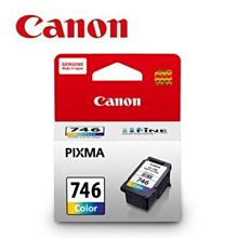 【CANON】CL-746 原廠彩色墨水匣 歷史價格詳細信息