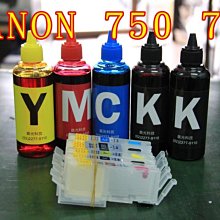CANON墨水 500CC G3000/G3010/G4000/G4010【墨水超商】 歷史價格詳細信息
