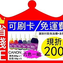 1:130運20運輸飛機模型泡沫模型仿真合金戰斗機運輸機模型玩具 歷史價格詳細信息