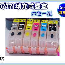 可重複填充 電梯筆 按鍵筆  (5入裝)【安心抱抱】國家專利酒精筆-台灣製造75%酒精茶樹加薰衣草精油(贈防護收納袋) 歷史價格詳細信息