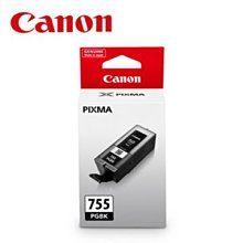 【CANON】PGI-755-BK 原廠黑色高容量XXL墨水匣 歷史價格詳細信息