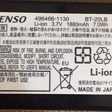 【含稅】訂新貨 5*11 進口電解電容 50v33uf 日本紅寶石YXJ系列 Rubycon 190-04873 歷史價格詳細信息