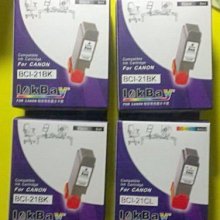 過期 CANON CLI-8c 原廠藍色墨水匣IP3300/4200/4300/IX4000/5000/MP530 歷史價格詳細信息