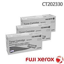 FUJI XEROX CT202330 填充碳粉 P225d/P265dw/M225dw/M225z/M265z 歷史價格詳細信息