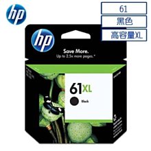 HP 61XL原廠黑色墨水匣(彩色高容量墨水匣820元，23年黑色XL 1190元，22、23年黑XL+彩色XL 2200元） 歷史價格詳細信息