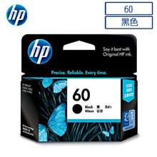 西依歐：HP CF230A(30A) 黑色環保碳粉匣(M203/M227)(含稅)(請先詢問庫存) 歷史價格詳細信息