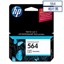 西依歐：HP CF230A(30A) 黑色環保碳粉匣(M203/M227)(含稅)(請先詢問庫存) 歷史價格詳細信息