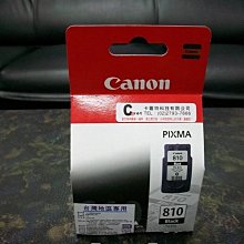 適用pg815墨盒cl816 mp288 mp280 236 259 498 ip2780 2788 歷史價格詳細信息