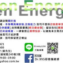 連供管線/連供材料/印表機管線/連續供墨管線/管線/8排管線/4排管線/6排管線/印表機/列表機連供配件 外置瓶管線 印 歷史價格詳細信息