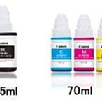 CANON 原廠連續供墨墨水 1黑3彩組 GI-70BK / GI-70C / GI-70M / GI-70Y /適用Canon PIXMA G5070 / G 歷史價格詳細信息