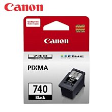 CANON PG-740 黑色墨水匣 歷史價格詳細信息