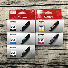 ix6780彩色印表機家用商用辦公a3照片噴墨印表機連供ix6880 歷史價格詳細信息