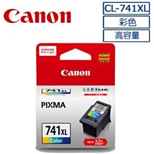 佳能 Canon CL-746XL 彩 彩色墨水匣 歷史價格詳細信息