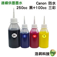 奈米彩晶磨腳器 溫和不傷膚 磨腳石 搓腳板 修腳皮板 修足器 去腳皮 歷史價格詳細信息