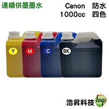 四色一組! FUJI XEROX DC SC2022原廠高容量碳粉匣  CT203024025026027 歷史價格詳細信息