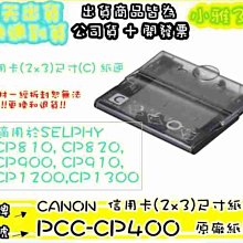 【CHP400-10】雞老大 超值商務包《犬用零食-軟嫩雞腿肉嚼片》 歷史價格詳細信息