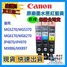 【M商店】 專業師傅手工訂作質感灰小羊皮編織軟包/超大容量造型多樣-現貨供應 歷史價格詳細信息