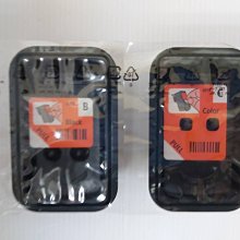 G2000 噴油嘴加重清潔劑 歷史價格詳細信息