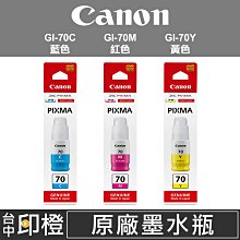 續橙適用matepad11.5s鋼化膜pro11平板2025air12.2寸柔光版新款115無孔x9v8保護膜ar13 歷史價格詳細信息