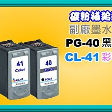 碳粉補給站【含稅/含運】EPSON EB-2055商用液晶投影機15,000：1/1024x768/5000流明 歷史價格詳細信息