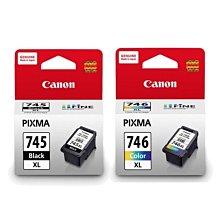 【含稅】Canon PG-745XL 745XL 黑色 原廠環保墨水匣 mg2470 2570 2970 ip2870 歷史價格詳細信息