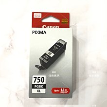 高雄-佳安資訊 Canon MF-232w/212W/249dw/MF-236n/216n/229dw全新副廠碳粉匣 歷史價格詳細信息